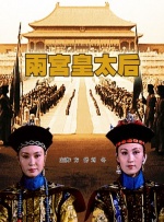 新爸爸妈妈贪图的男人