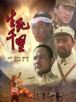国产不卡区