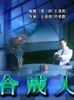 91麻豆精品一二三区在线