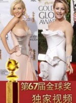 狠狠色伊人亚洲综合网站色