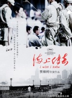 玖玖影音