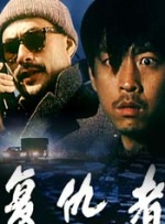 文化冲击