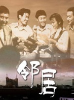 夜夜春宵伴娇媳免费阅读
