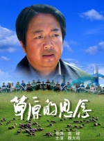 中文字幕在线观看一区二区三区