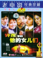 91精品一区国产高清在线
