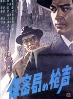 国产免费高清在线精品一区