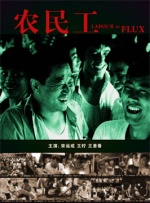 四虎www成人影院观看