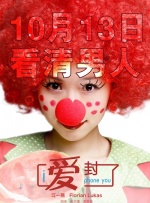 五月婷婷在线观看视频