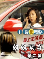亚洲国产欧美日韩