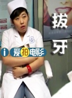女人做爰叫床声音
