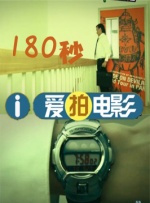 1区2区av