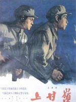 色福利在线