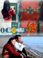 中文字幕日韩一区二区不卡