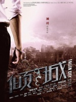 成人榴莲视频