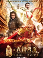 双性情趣开裆裤指j喷水h