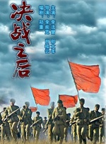 亚洲一区3d动漫同人无遮挡