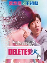 操母亲