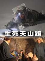 亚洲二区在线播放视频
