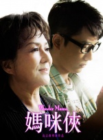 98在线传媒麻豆观看