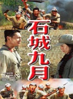 淫乱的家教2