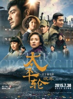 公开的X