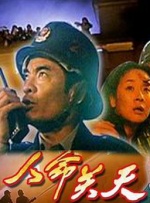 日韩www在线