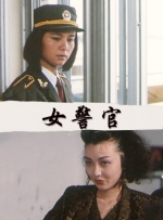 日韩精品午夜视频一区二区三区