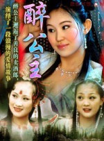 最美情侣在线影院