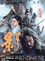 国产91精品入口福利
