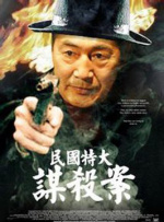 手机在线播放视频