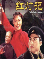 相泽南磁力