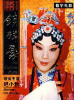 精品视频一区二区三区免费