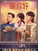 亚洲影视久久