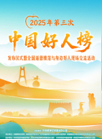 乱男乱女www7788