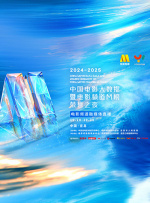 穿3天胶衣体罚自己憋尿的方法