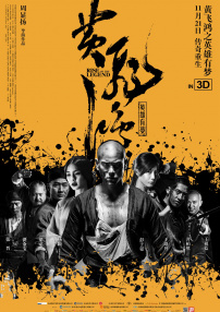 99精品视频在线观看免费播放