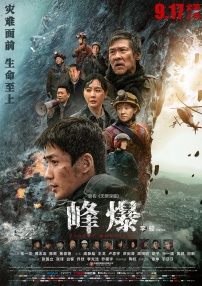 亚欧乱色束缚一区二区三区