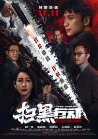 亚洲激情久久
