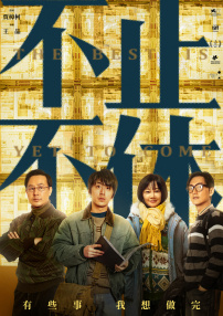 免费黄a