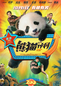 徐元