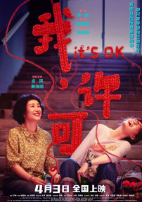 日韩欧美中文第一页