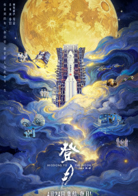 夜夜嗨av一区二区三区网站四季av