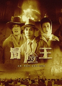 推女郎vip大尺度视频