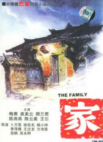 一级一片免费看
