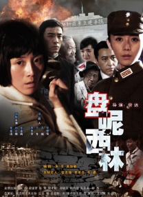 免费aⅴ在线
