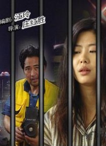 被男朋友吸吮胸的过程