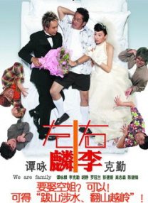 91精品一区二区三区久久久久