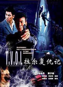 亚洲一区二区av在线