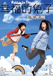 国产在线欧美日韩精品一区二区