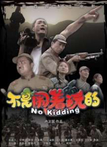 亚洲国产精品第一区二区三区